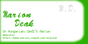 marion deak business card